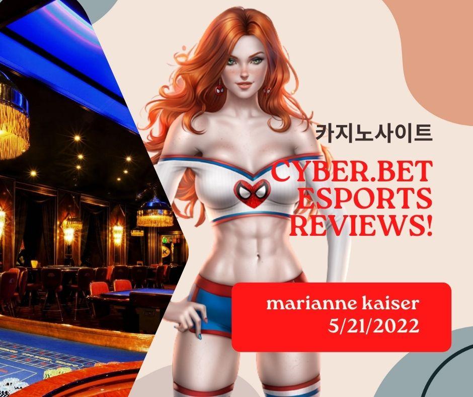 CYBER.BET ESPORTS REVIEWS!