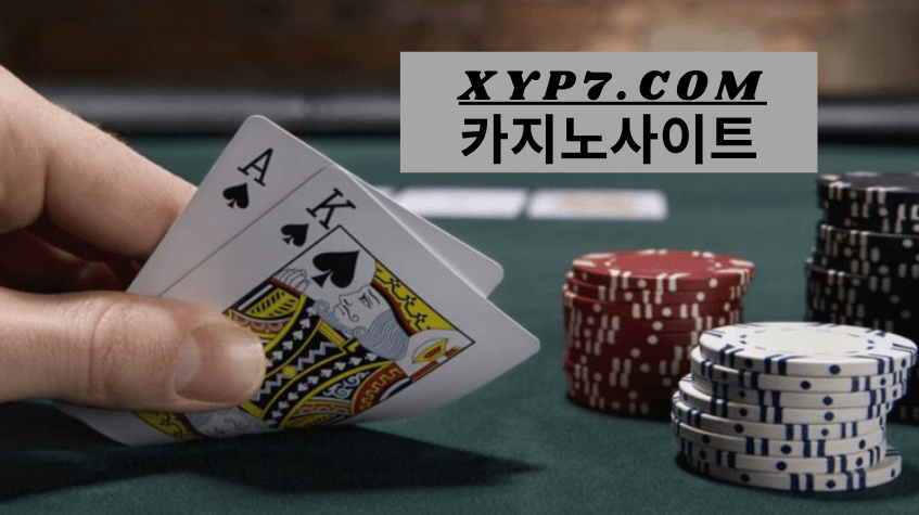 Ace the Perfect Blackjack Strategy