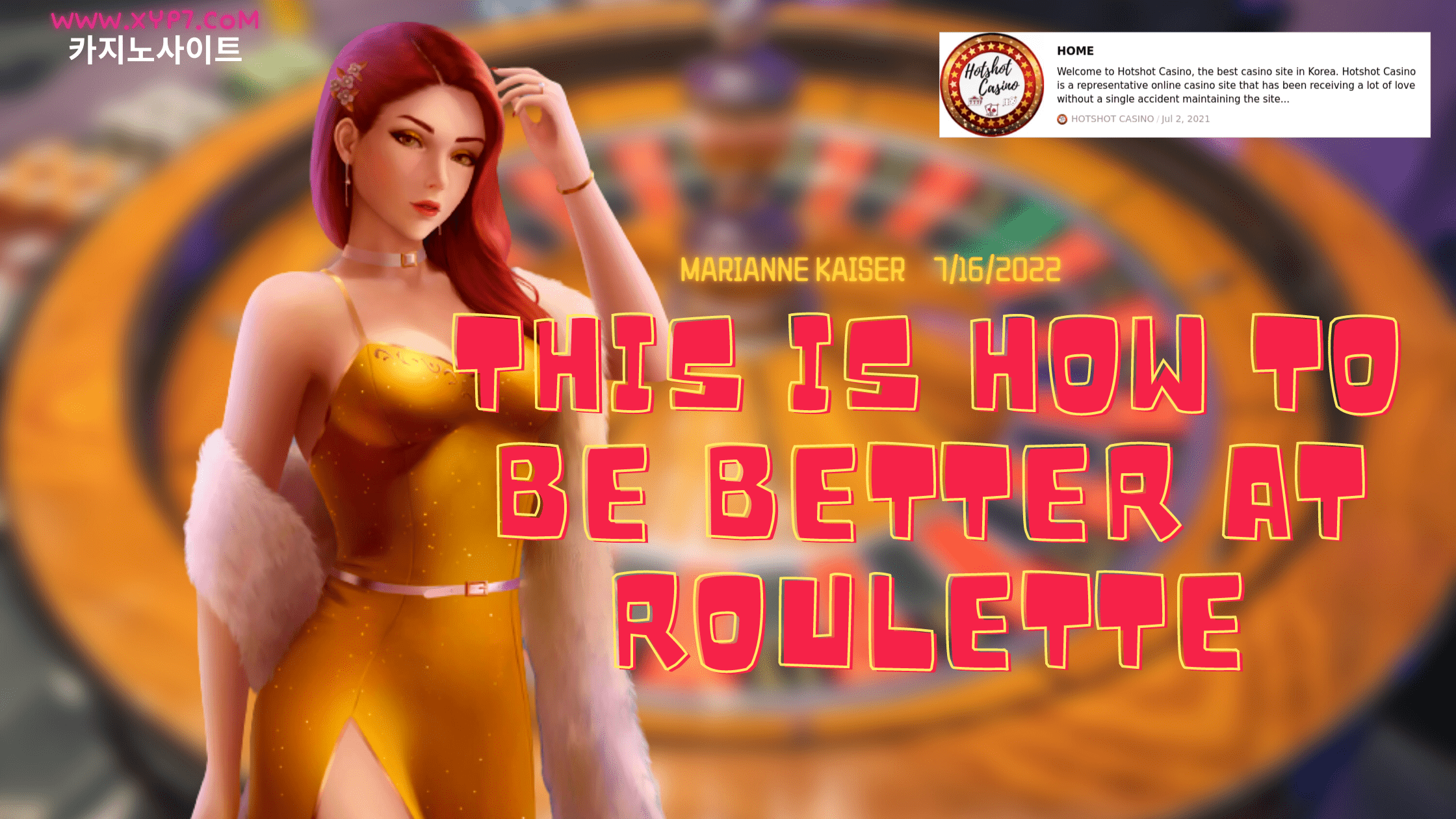 This Is How to Be Better at Roulette