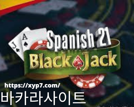Blackjack Betting