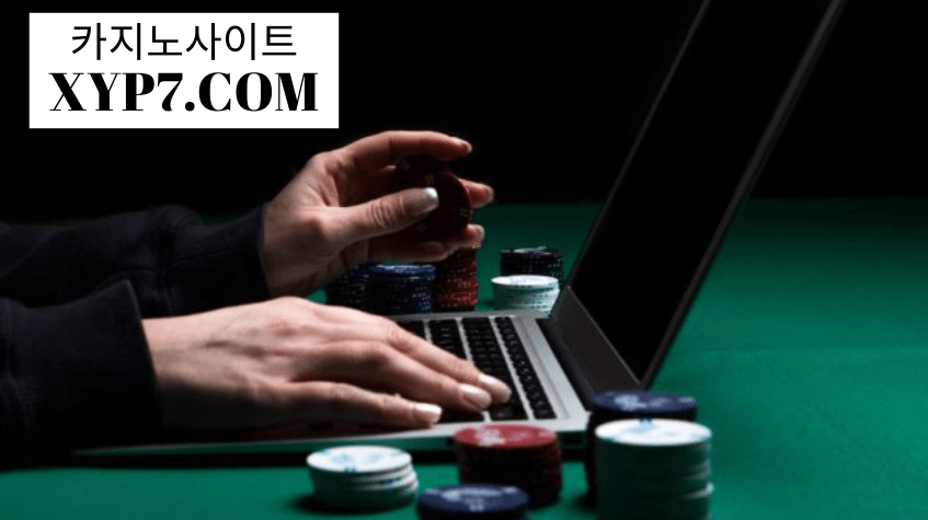 List of the Most Serious Online Casino Games