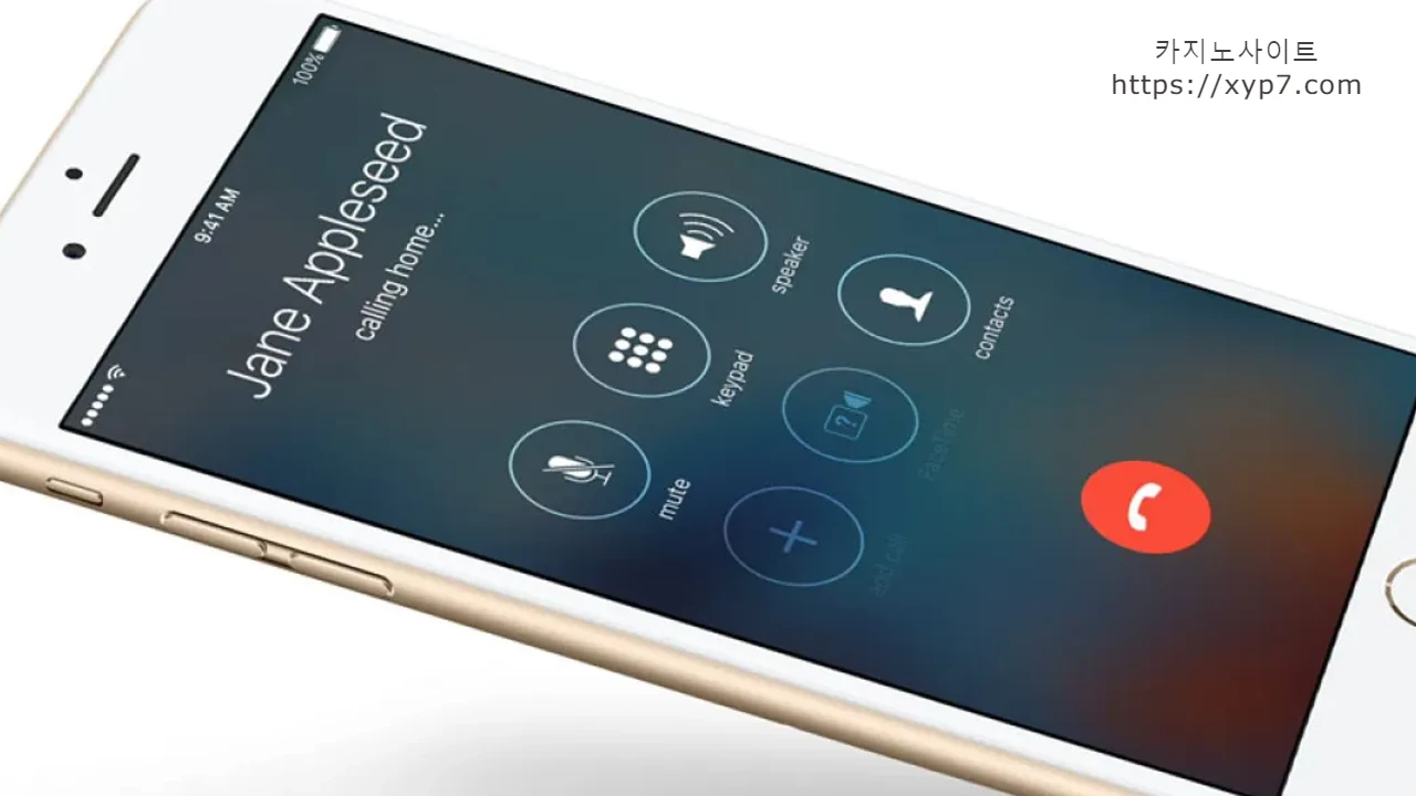 Tech Tip: How to Make Wi-Fi Calling on iPhone, Android Phone Fast