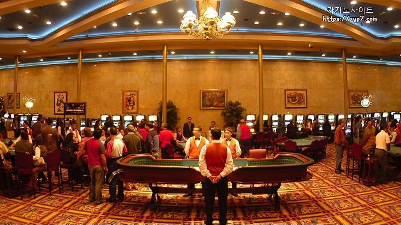 Chilean Casino