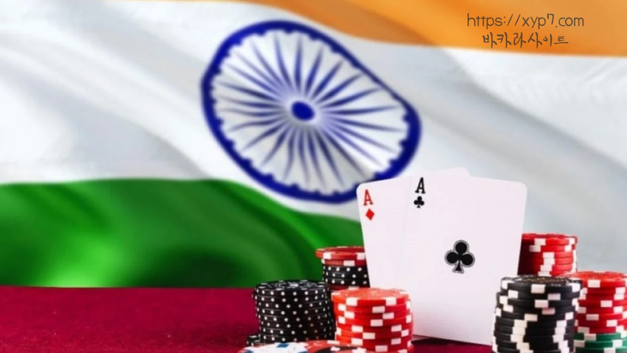 How to Avail Online Casino Bonuses in India?
